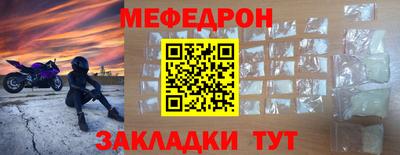 ешки Кумертау