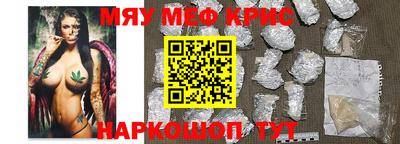 соль ск Кулебаки