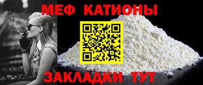 МДПВ Кунгур