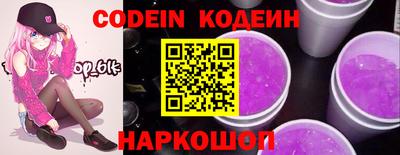 МДПВ Кунгур