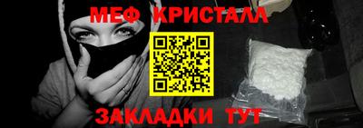 соль ск Кулебаки