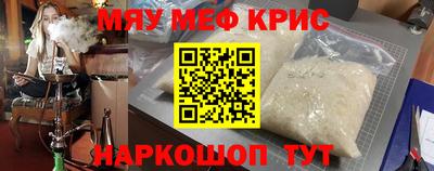 ешки Кумертау