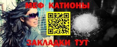 ешки Кумертау
