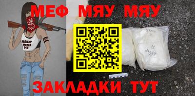 соль ск Кулебаки