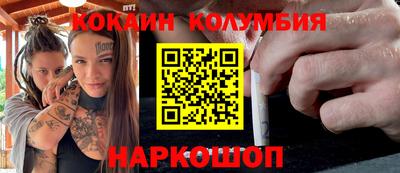ешки Кумертау