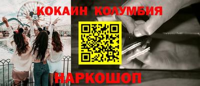 МДПВ Кунгур