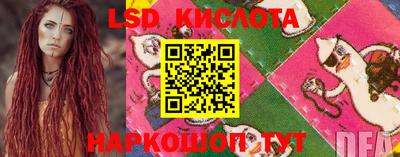 соль ск Кулебаки