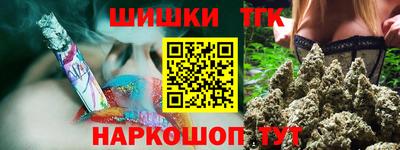 соль ск Кулебаки