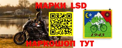 МДПВ Кунгур