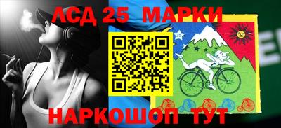 МДПВ Кунгур