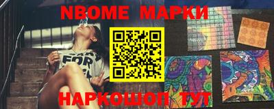 МДПВ Кунгур