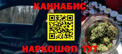 ешки Кумертау
