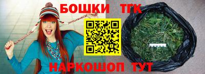 ешки Кумертау
