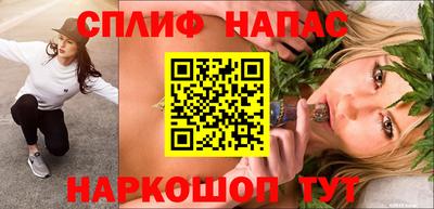 ешки Кумертау