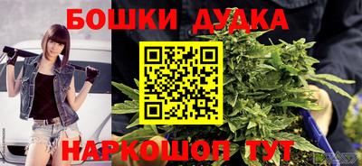 МДПВ Кунгур