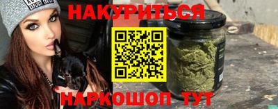 МДПВ Кунгур