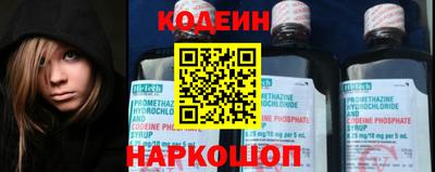 ешки Кумертау