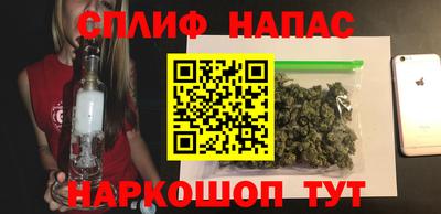 соль ск Кулебаки