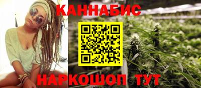 ешки Кумертау