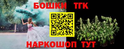 ешки Кумертау