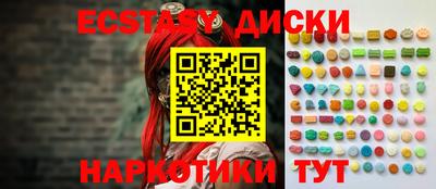 МДПВ Кунгур