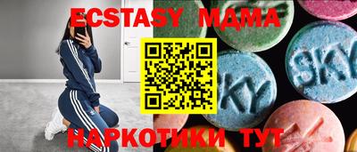 соль ск Кулебаки