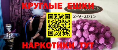 соль ск Кулебаки