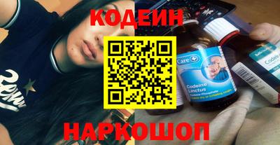 МДПВ Кунгур