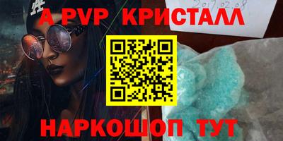 ешки Кумертау