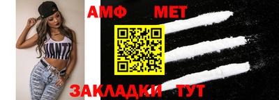 соль ск Кулебаки