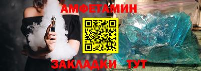 МДПВ Кунгур