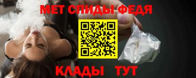 МДПВ Кунгур