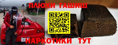 соль ск Кулебаки