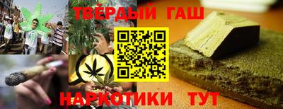 МДПВ Кунгур
