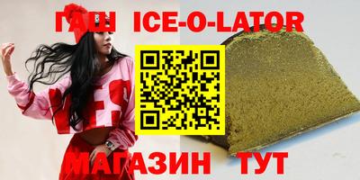 МДПВ Кунгур
