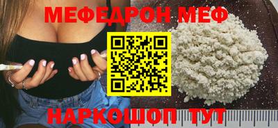 ешки Кумертау