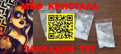 ешки Кумертау