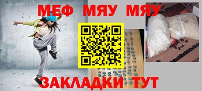 ешки Кумертау