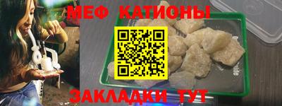 ешки Кумертау